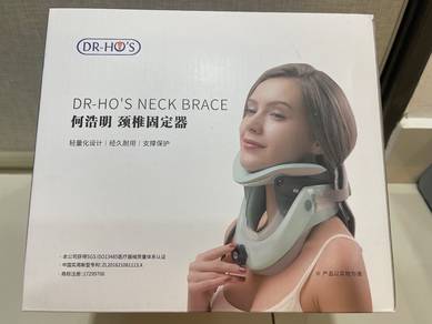 Dr-Ho's Neck Brace JT-2003