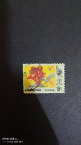 king Pahang stamp