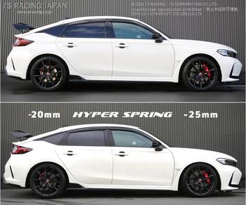 J's Racing Hyper Spring Honda Civic FL5 Type R