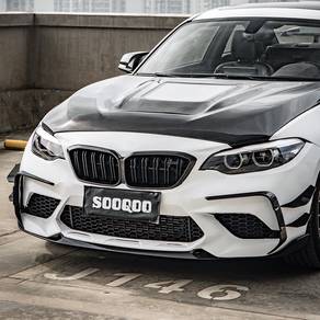 BMW M2 F87 Dry Carbon Fiber AeroKit SOOQOO Style
