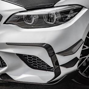BMW M2 F87 Dry Carbon Fiber AeroKit SOOQOO Style