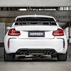 BMW M2 F87 Dry Carbon Fiber AeroKit SOOQOO Style