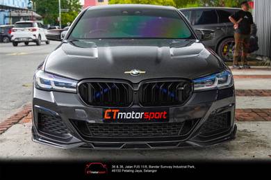 BMW G30 LCI AE Design Aaerokit (Dry Carbon Fiber)