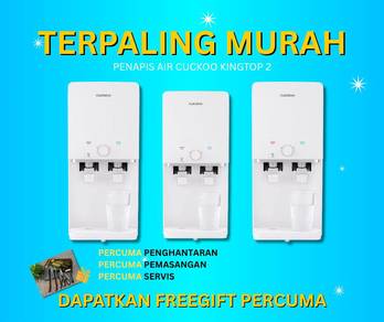 Agent Penapis Air Cuckoo XeRv13