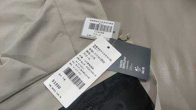 One Boy Lightweight Modern Jacket Grade A