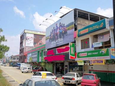 Temerloh shop di Jalan Kuantan, Temerloh