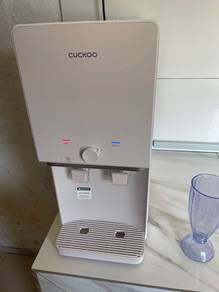 Register Penapis Cuckoo Keramat