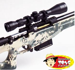 Arctic Warfare Police Gun