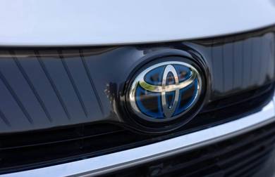 Toyota Harrier XU80 Hybrid Front Radar Emblem Logo