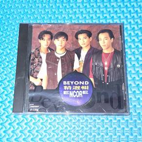 Beyond - Encore 精選輯 *冇IFPI* [1992] Audio CD