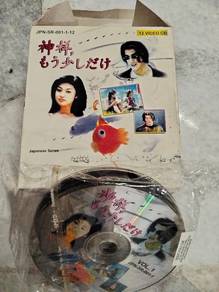 (Collection) Original Famous Japanese Drama VCD