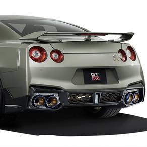 Gtr R35 2008 Convert 2024 Nismo Bumper Bodykit