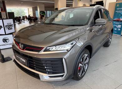 X50 Cash Rebate Dan Trade In Tertinggi FAST STOCK