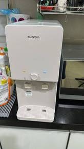 Cuckoo Bandar Tasik Selatan