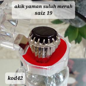 cincin batu akik yaman asli