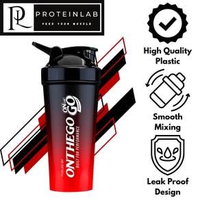 ONTHEGO Shaker Bottle (600ml)