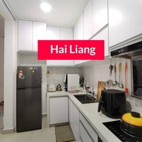 Forestville ~ Partial Furnish ~ 2 CarPark ~  Below Market Value