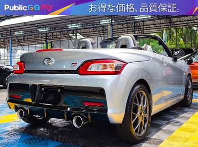 Toyota COPEN 660 (A) GR CONVERTIBLE RECARO #4387AP