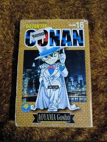 komik Detektif Conan Jilid 16