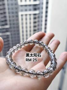 Crystal