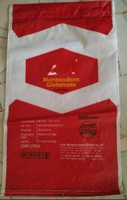 Guni Bag Terpakai Untuk Pelbagai Kegunaan