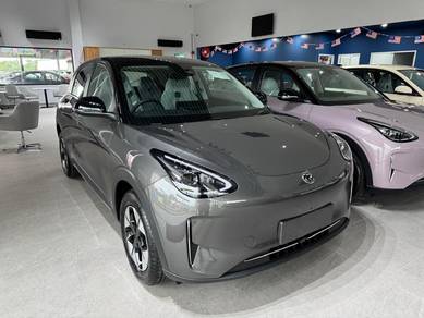 2026 Proton eMAS 5 HOT STOCK value to buy