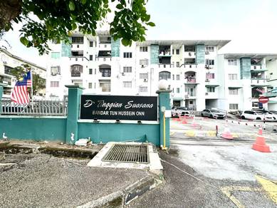 D Tinggian Suasana