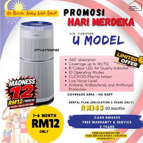 Penapis Udara Promosi! 