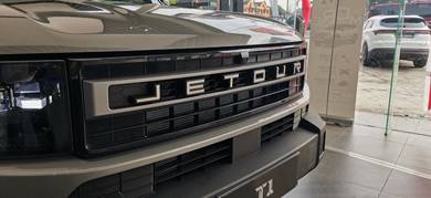 Jetour T1 1.5 Turbo Call For Special Price