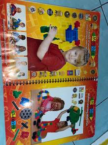 junior lego 424 piece set