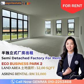 Semi Detached Factory For Rent 半独立式厂房出租