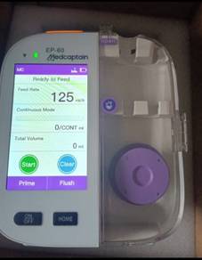 medcaptain fedding pump