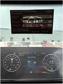 Chery OMODA 1.5 5 H (A) FULL SERVICE RECORD