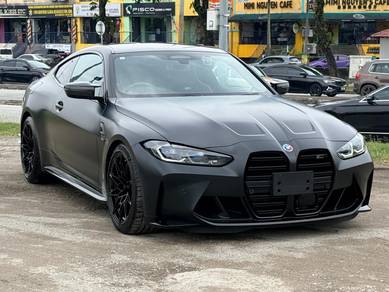 2021 Bmw M4C 3.0 COMPETITION 4WD KITH 150 WORLD UN
