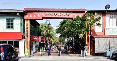 Tan Hiok Nee Heritage Street  @ JB Town / Double Storey Shop Lot
