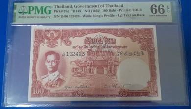 Thailand 100 Baht Year 1955 Banknote

(PMG 66)