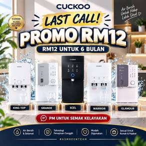 Water Purifier Cuckoo PROMO WP1119