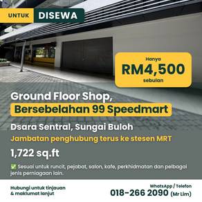 Ground Floor Shop for Rent @ Sungai Buloh