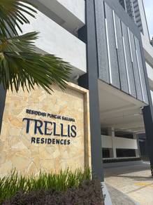 Trellis Residences