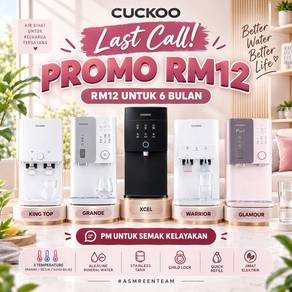Water Purifier Cuckoo PROMO WP2190