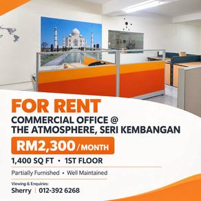The Atmosphere Shop lot @ Seri Kembangan