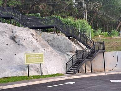 Dedaun Residensi Bandar Tun Hussein Onn Cheras