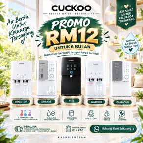 Water Purifier Cuckoo PROMO WP3107