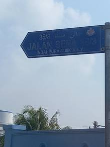 Terraced-House-for-rent-Kulai-Johor