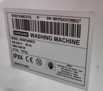 Samsung Washing Machine 8.5kg / 6kg