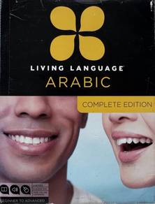 Arabic Complete Edition