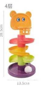4 Layer Fun Rolling Slide Ball Montessori Baby Toy