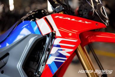 NEW! HONDA CRF250 RALLY (Ready Stock) klx250