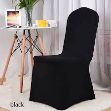 Chair Cover