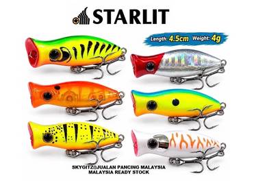 STARLIT Hard Lure SHL532 Popping Dwarf Popper